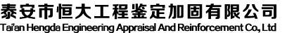 翔工小型壓路機(jī)